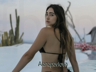 Alanapavlova
