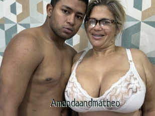 Amandaandmatheo