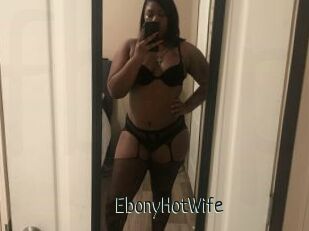 EbonyHotWife