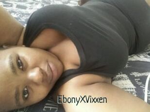 EbonyXVixxen