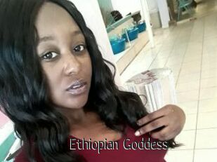Ethiopian_Goddess
