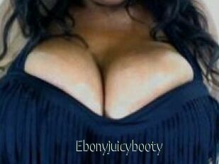 Ebonyjuicybooty