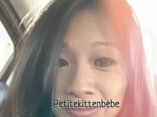 Petitekittenbebe